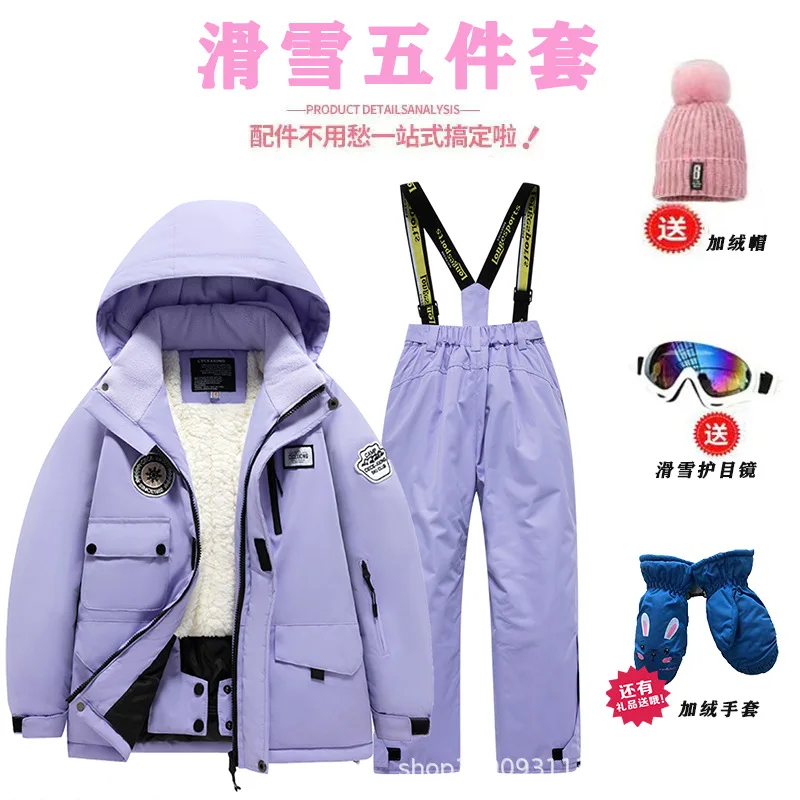 Ski Pants Waterproof - Trajes de esquí para niños con
