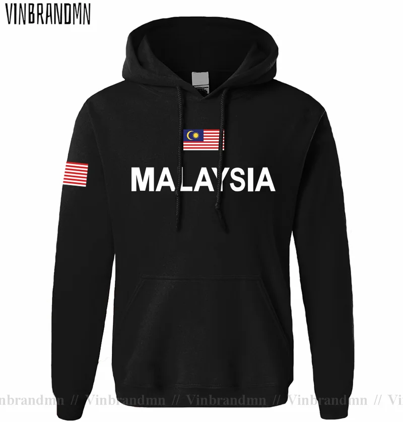 Winter Clothing In Malaysia - Malasia Malaya MY MYS Malayan Sudadera