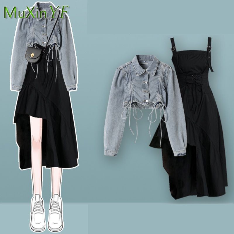 Winter Clothing Sale - Conjunto de Vestido de Dos Piezas