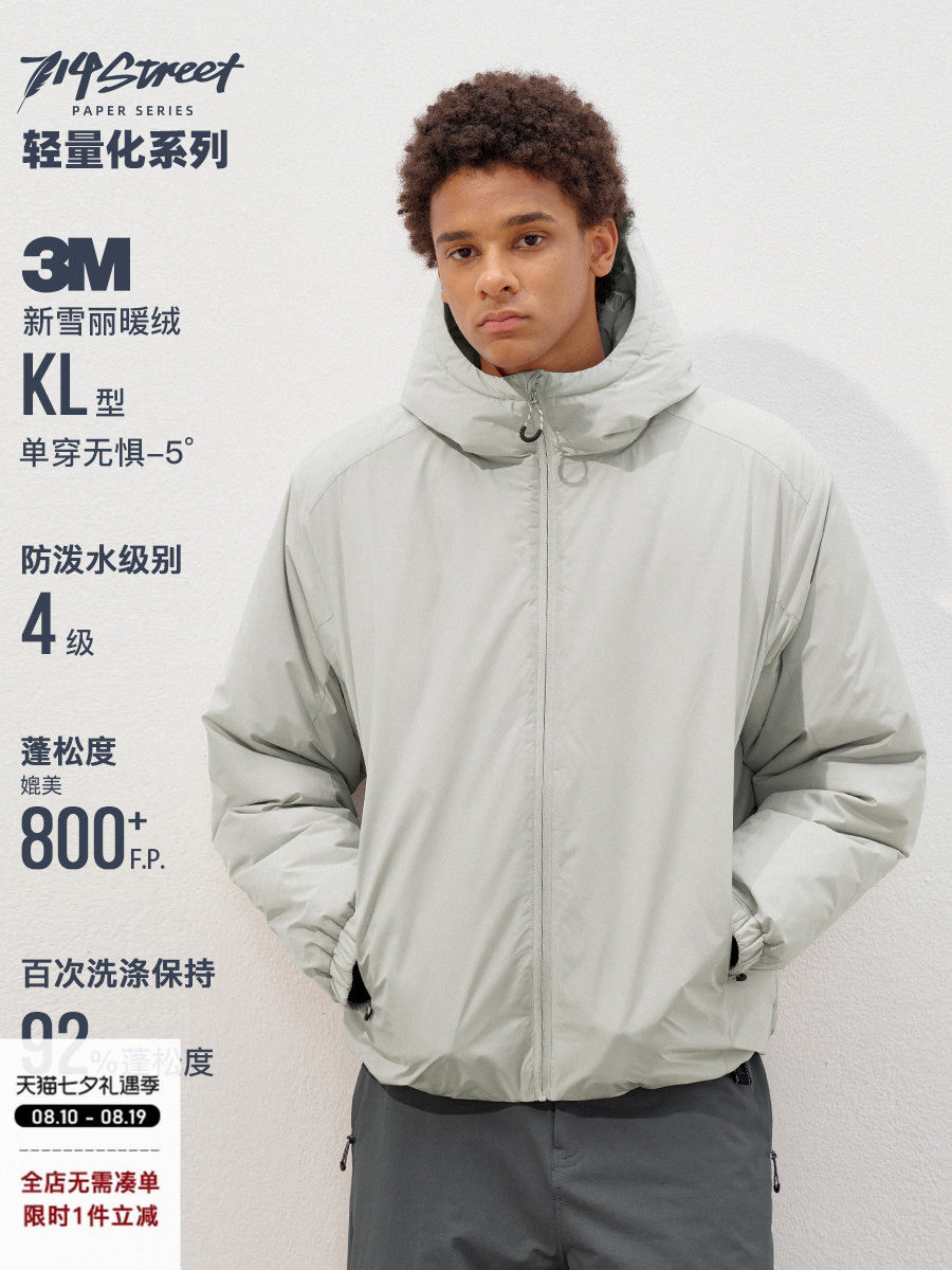 Jack Winter Clothing - Nueva Chaqueta de Forro Polar Cálida