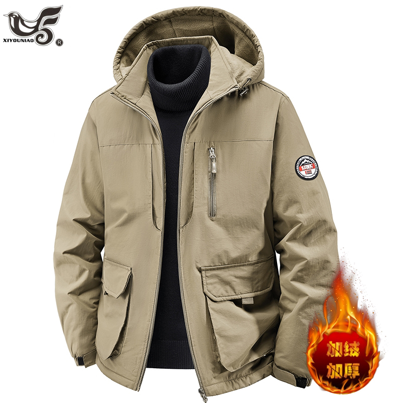 Winter Clothing Game - Parkas de talla grande 7XL 8XL