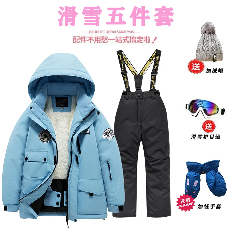 Trajes de esquí para niños con - Ski Pants Waterproof reseña y precio