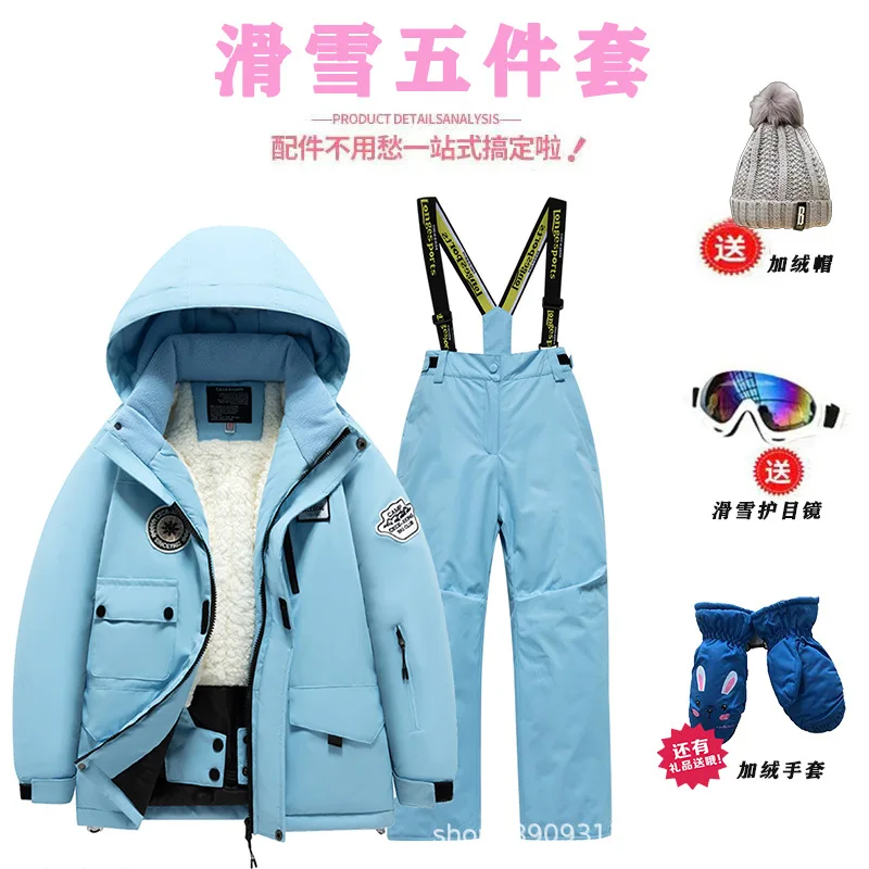 Trajes de esquí para niños con - Ski Pants Waterproof reseña y precio