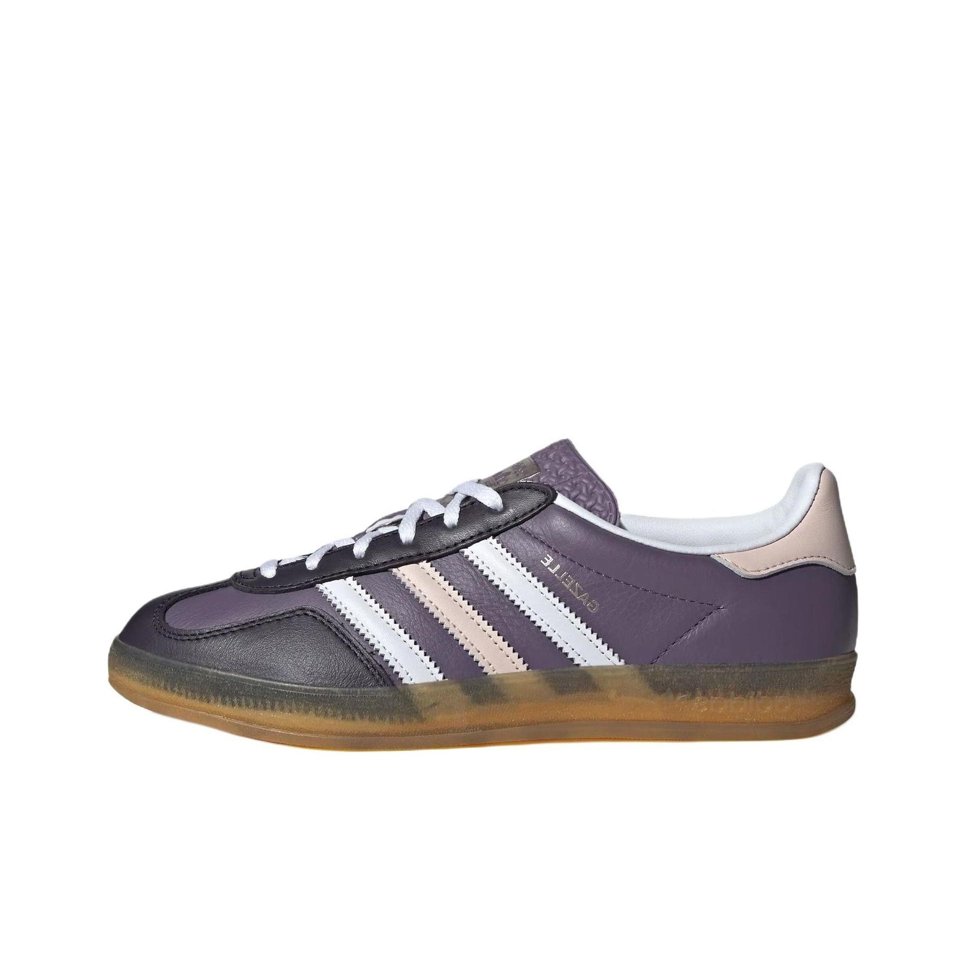 Zapatillas Adidas Originals Ga - Adidas Shoes Gazelle reseña y precio