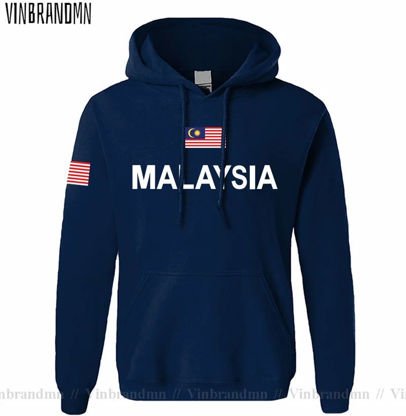Malasia Malaya MY MYS Malayan  - Winter Clothing In Malaysia reseña y precio