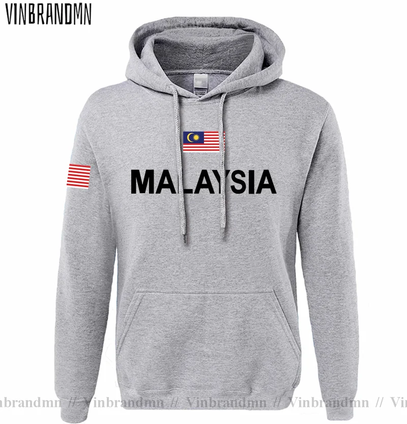 Malasia Malaya MY MYS Malayan  - Winter Clothing In Malaysia reseña y precio