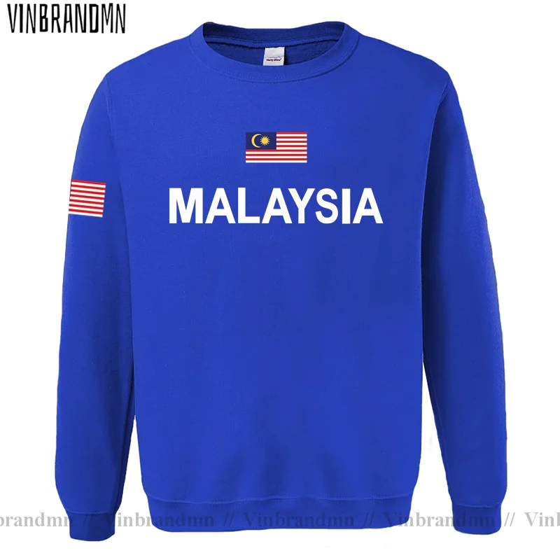 Malasia Malaya MY MYS Malayan  - Winter Clothing In Malaysia reseña y precio