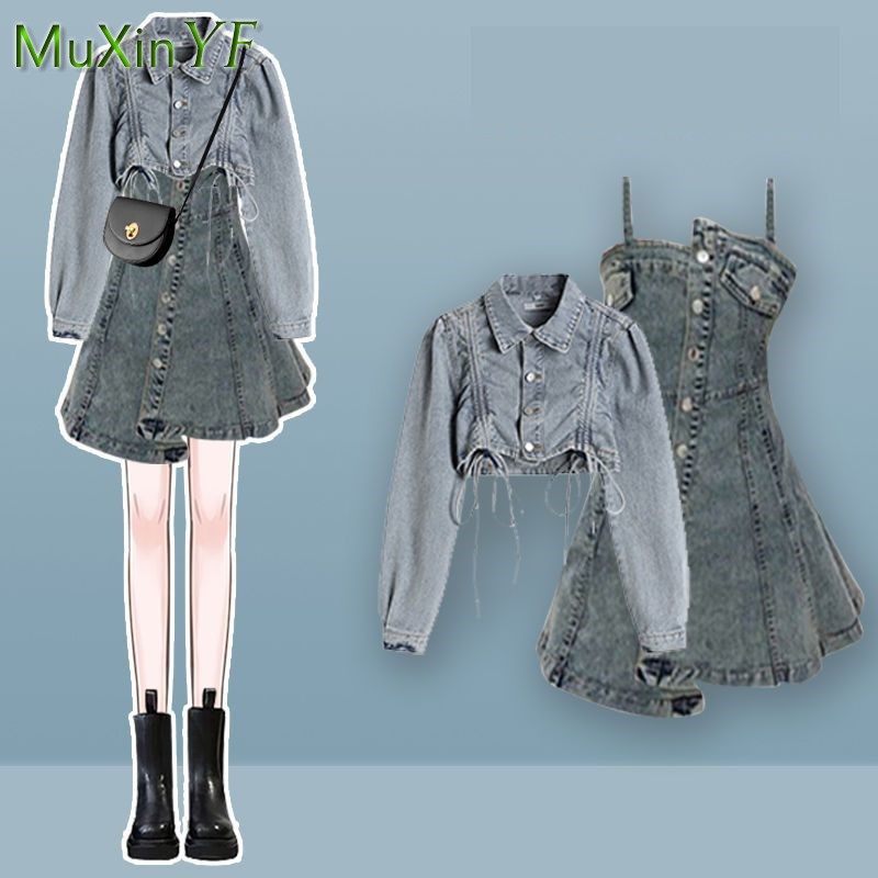 Conjunto de Vestido de Dos Pie - Winter Clothing Sale reseña y precio
