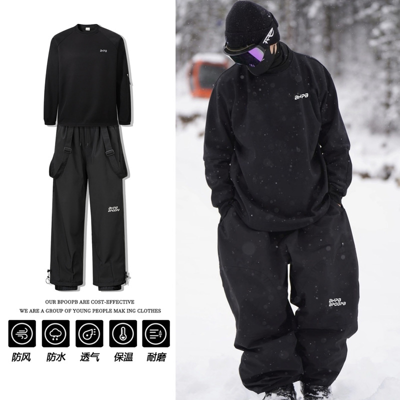 Pantalones de esquí con forro  - Ski Pants Waterproof reseña y precio