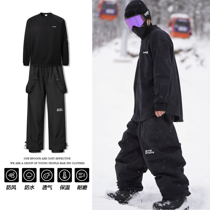 Pantalones de esquí con forro  - Ski Pants Waterproof reseña y precio