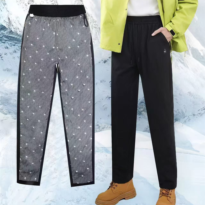 Pantalones de invierno para ho - Ski Pants Waterproof reseña y precio