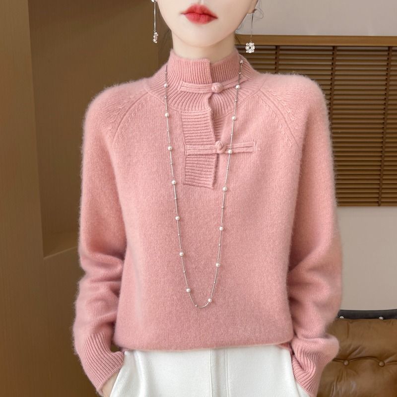 Suéter de Otoño e Invierno par - Winter Under Clothing reseña y precio