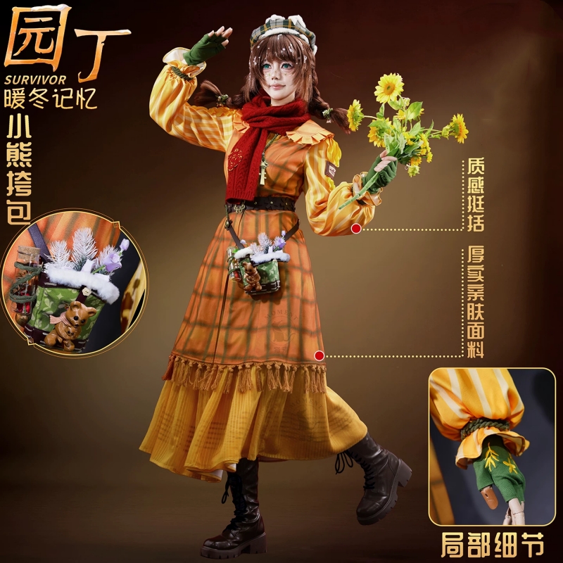 Disfraz de Cosplay de Jardiner - Winter Clothing Game reseña y precio