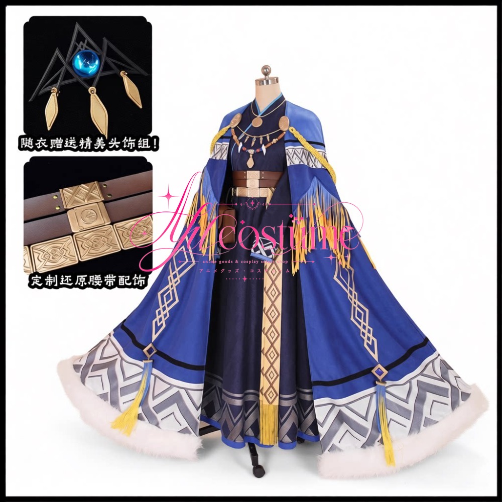 Disfraz de Cosplay de Pramanix - Winter Clothing Game reseña y precio