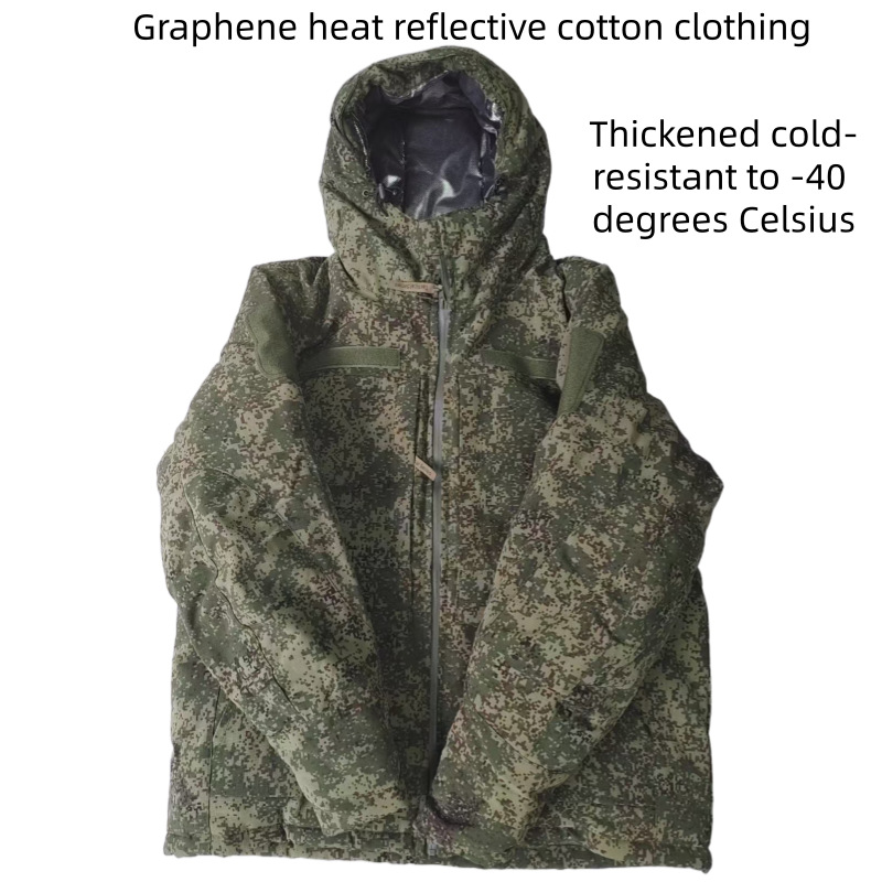 Chaqueta de algodón táctica ru - Winter Clothing Equipment reseña y precio