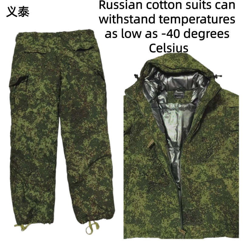 Chaqueta de algodón táctica ru - Winter Clothing Equipment reseña y precio